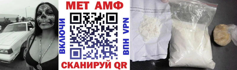 Amphetamine 98%  Смоленск 