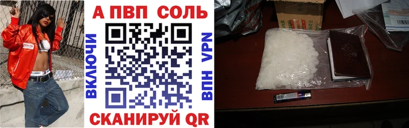 сайты даркнета телеграм  Смоленск  Альфа ПВП СК КРИС 