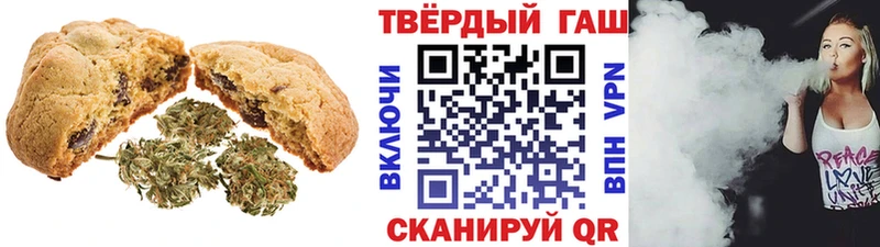 МЕГА ССЫЛКА  Смоленск  Canna-Cookies марихуана 