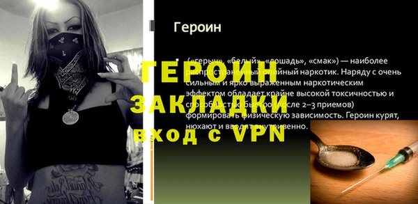 jwh Магадан