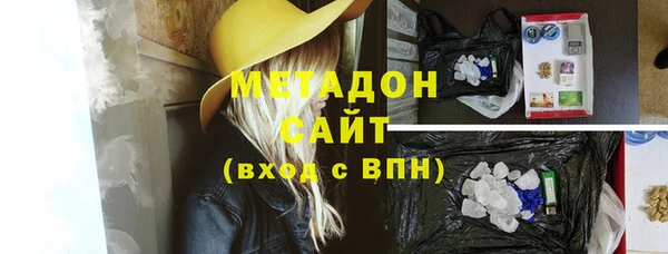 круглые Абдулино