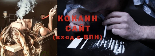 круглые Абдулино