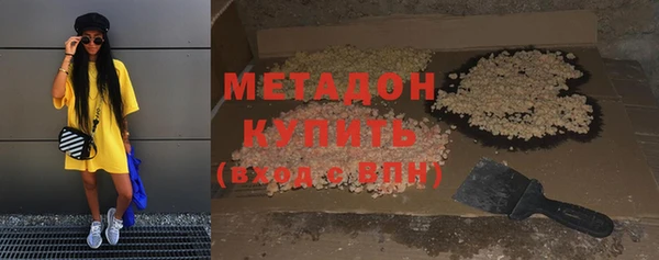 каннабис Мегион