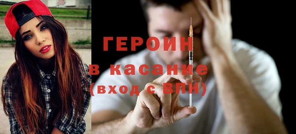 прущий лед Магас