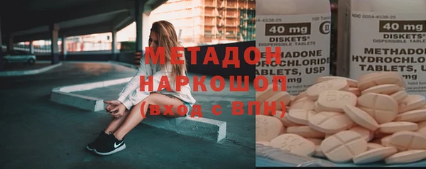 круглые Абдулино