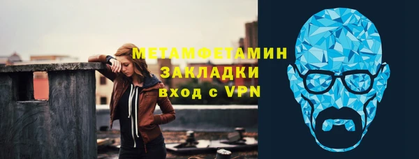 амф Майский