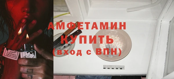круглые Абдулино