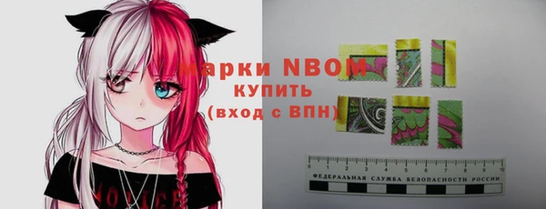 круглые Абдулино