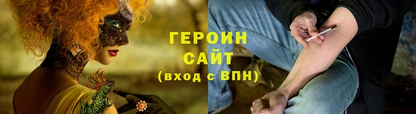 амф Майский