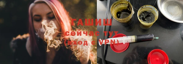 круглые Абдулино