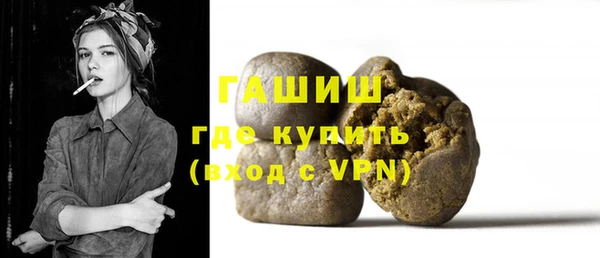 прущий лед Магас