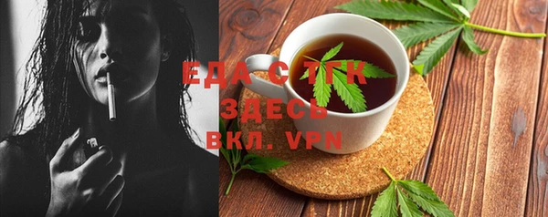амф Майский