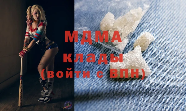 круглые Абдулино