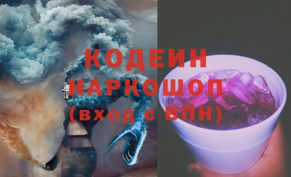 амф Майский