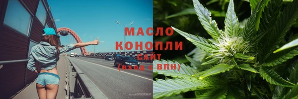 круглые Абдулино