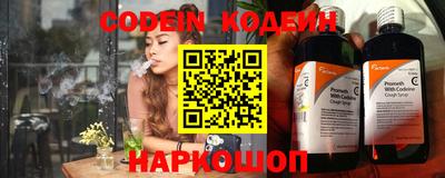 прущие крисы Нарткала