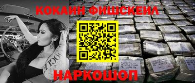 прущие крисы Нарткала