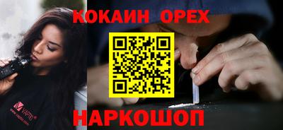 мет Нальчик