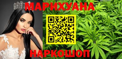 мет Нальчик