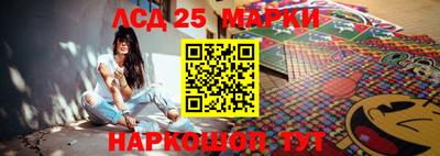 мяу мяу мука Наро-Фоминск