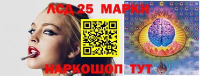 мяу мяу мука Наро-Фоминск