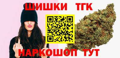 мет Нальчик