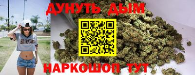 прущие крисы Нарткала