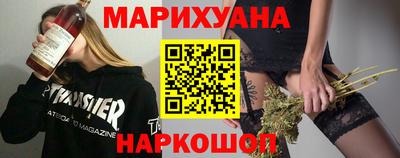прущие крисы Нарткала