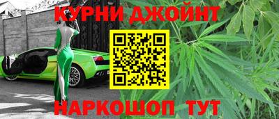 мет Нальчик