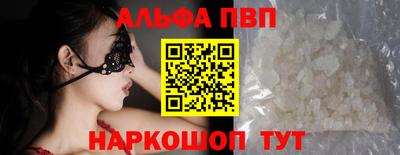мет Нальчик