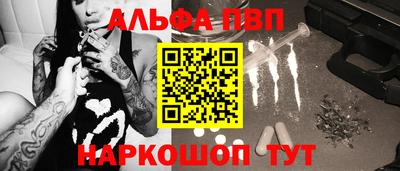прущие крисы Нарткала
