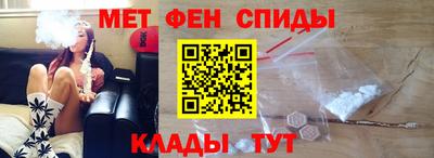 прущие крисы Нарткала