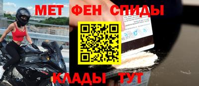 прущие крисы Нарткала