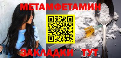 прущие крисы Нарткала
