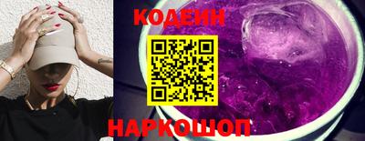 прущие крисы Нарткала