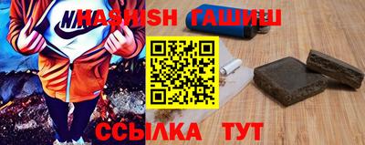 прущие крисы Нарткала