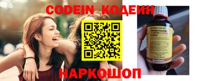 прущие крисы Нарткала