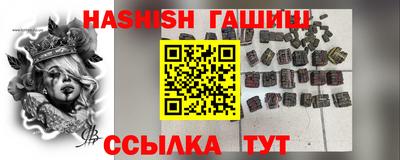 мяу мяу мука Наро-Фоминск