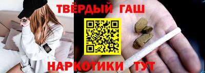 мет Нальчик