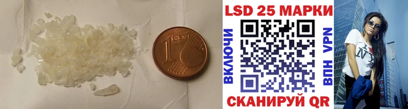 Лсд 25 экстази ecstasy  Смоленск 