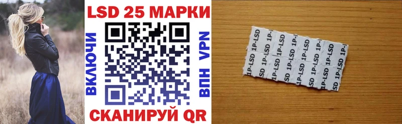 ссылка на мегу ссылка  Смоленск  Наркотические марки 1,5мг 
